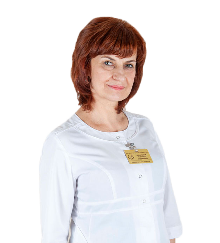 Центр репродукции человека, ЭКО, клиника по лечению бесплодия в Ростове ...